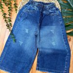 شلوار بگ واید آبی