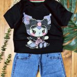 ست لی کورومی مشکی