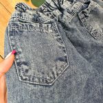 شلوار جین شافل آبی