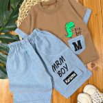 ست کتان جیب دایناسور