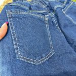 شلوار جین واید آبی