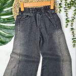 شلوار جین شافل تیره