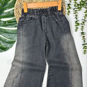 شلوار جین شافل تیره