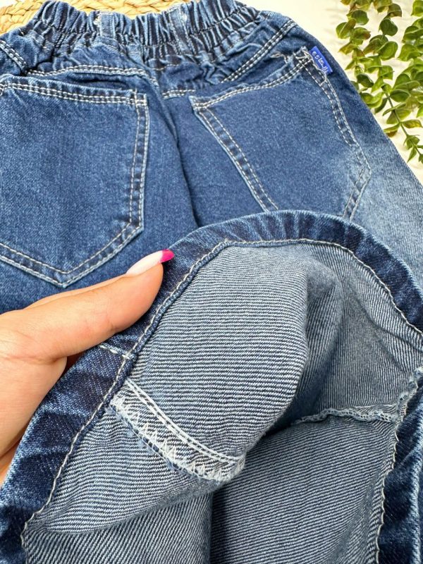 شلوار جین شافل آبی ساده