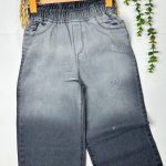 شلوار جین فول بگ طوسی سایه دار