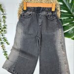 شلوار جین شافل گلدوزی بالنسیاگا