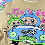 کراپ تک دورس ماشین لبوبو