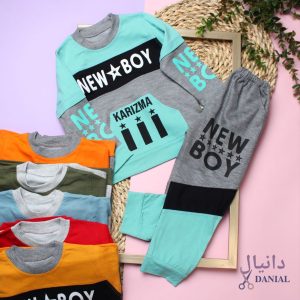 بلوز شلوار نیو بوی