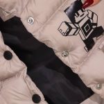 پافر کیف دار ماینکرافت (مطابق با وارداتی)