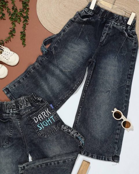 شلوار جین بگ اسپرت