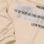 بلوز شلوار پسرانه نقاب دار